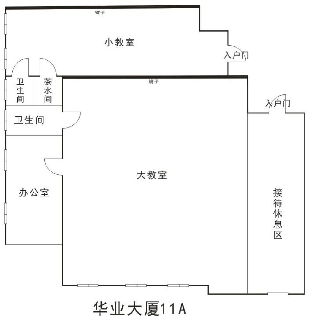 斜土路华业大厦225平米写字楼出租